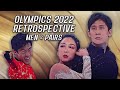 Olympics 2022 Retrospective Part ONE: Mens and Pairs | #FigureSkating | Scoreography Podcast
