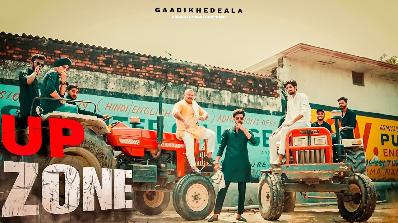 Παρακολούθηση UP ZONE | GAADIKHEDEALA | PROD. JAY SEAN MANDAL | NEW HARYANVI SONG 2024 στο YouTube Παρακολούθηση UP ZONE | GAADIKHEDEALA | PROD. JAY SEAN MANDAL | NEW HARYANVI SONG 2024 στο YouTube