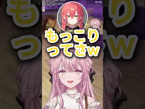 御子神琴音の「もっこり」にツボる獅子堂あかり 【にじさんじ切り抜き】 #御子神琴音 #にじさんじ #切り抜き