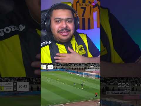 نواف العقيدي ايش هذا