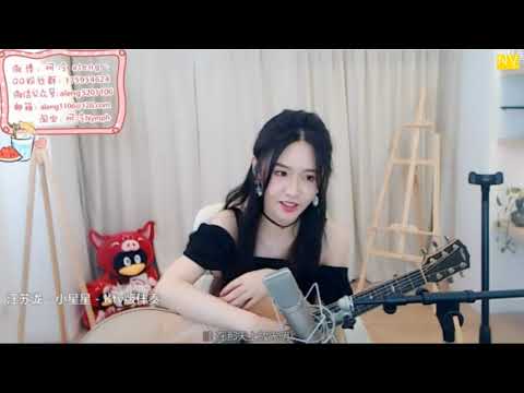 阿冷 aleng 《小星星》
