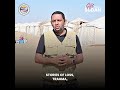On Ground Ahmed Isam - SAPA