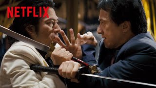 ジャッキー・チェンと真田広之の超絶アクション | ラッシュアワー3 | Netflix Japan