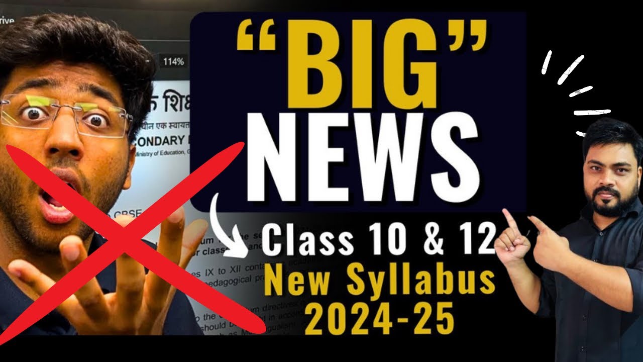 CBSE Biggest Update | CBSE Syllabus 2024-25 Latest Update Class 10th ...