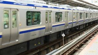 E235系1000番台クラJ-12編成+クラF-12編成横浜駅発車