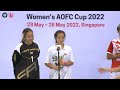 AOFC CUP 2022 - PLAYER OF THE MATCH 13 INTERVIEWS