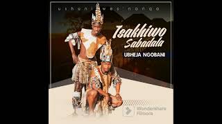 Isakhiwo sabadala - Khuphula amandla
