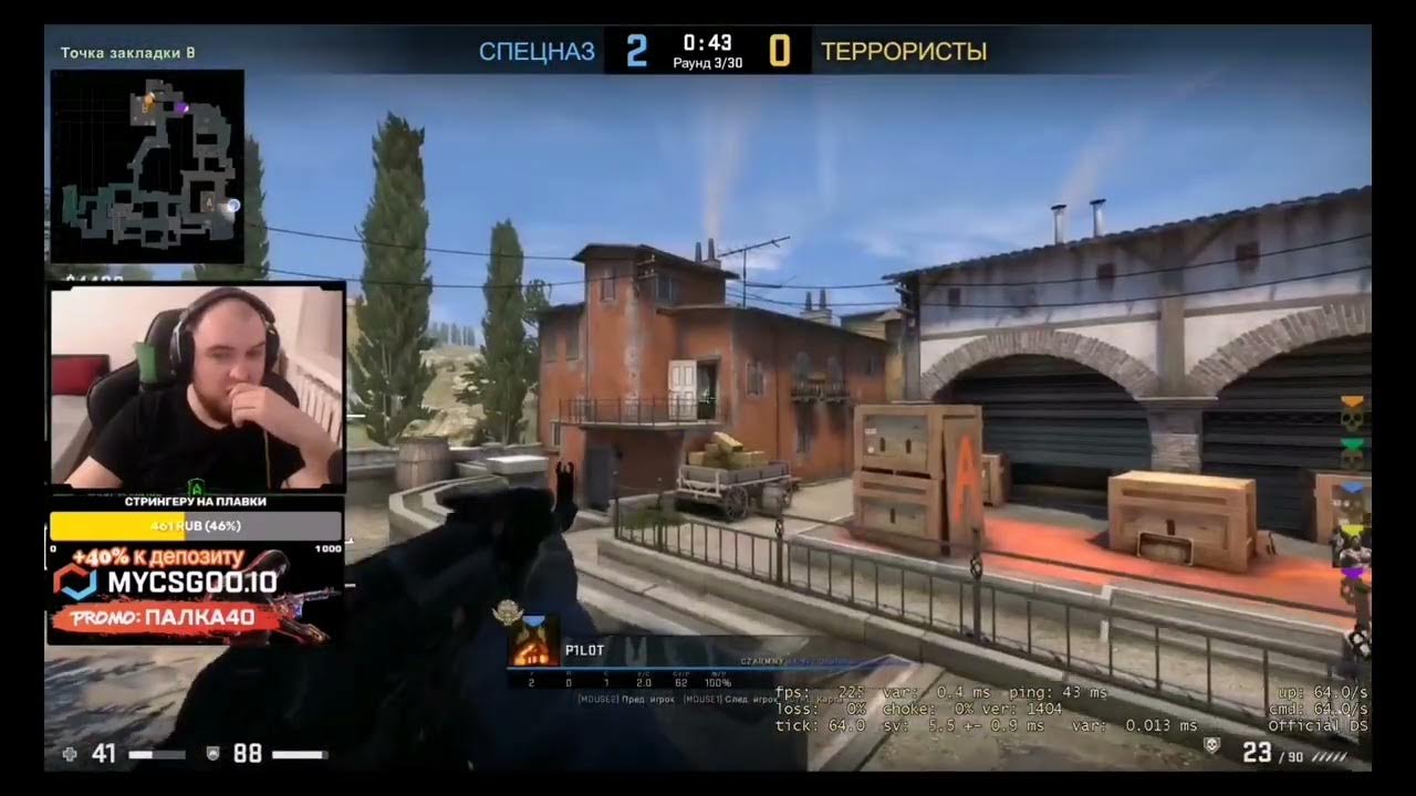 лагает после обновы. Windows 11 тормозит в играх. статка топапрбитр. лагают текстуры дота 2. лагает после обновы.