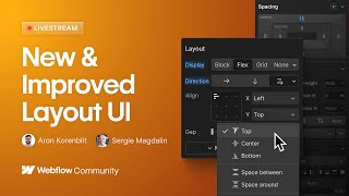 Sneak peek: new Layout section of Webflow's Style panel