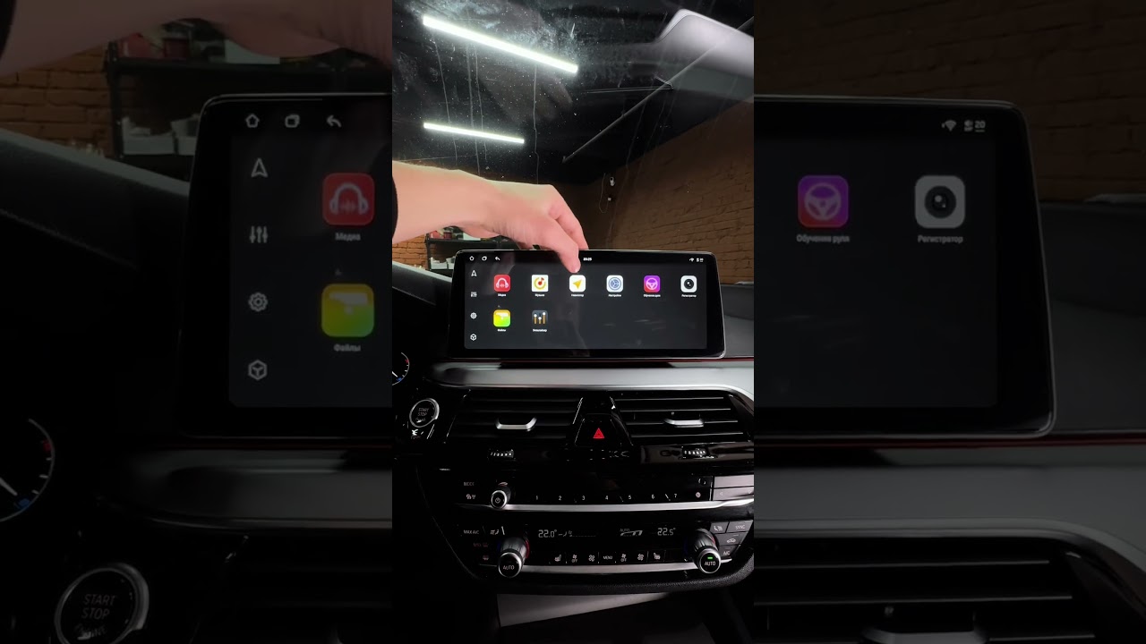 Дооснащение BMW 5 G30  #дооснащение  #мультимедиа  #bmw  #g30