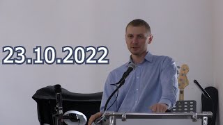 Андрасович Алексей - 23.10.2022