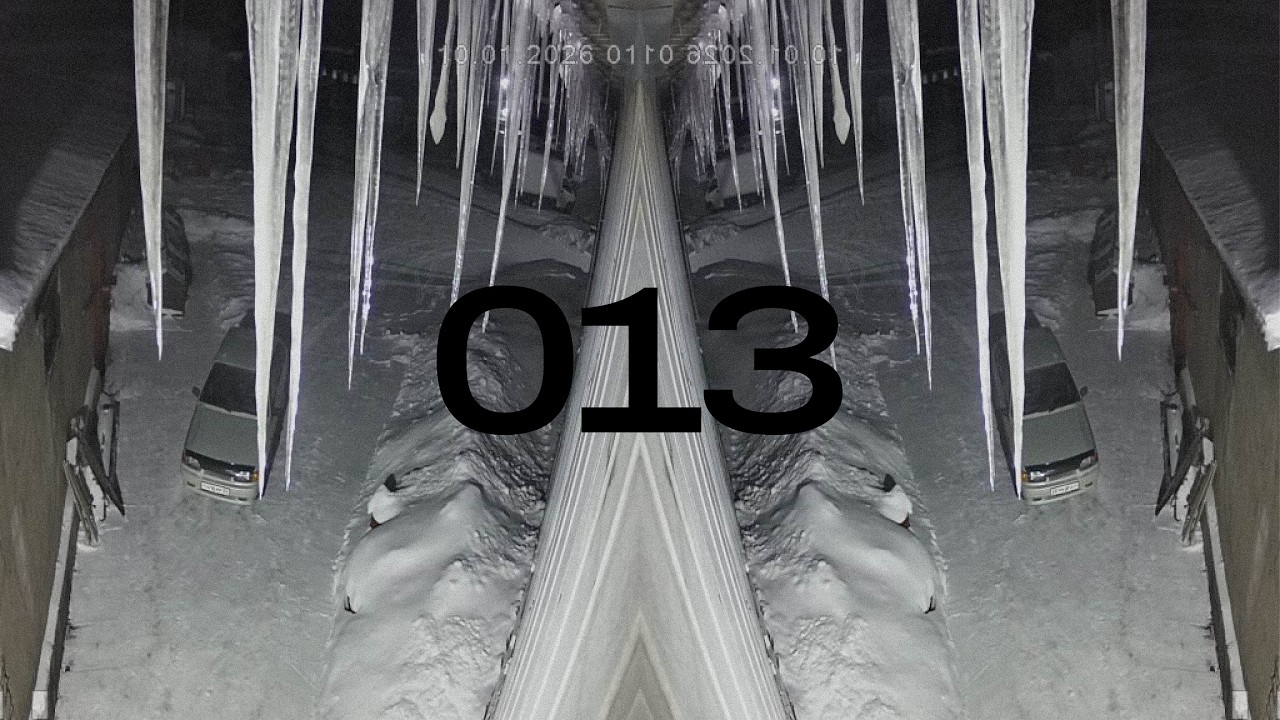 Cuts In The Fog 013 - 