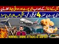 2 Drones At Airport Expatriates - Flight Operations | Iranian Missile | Aviation Update Dubai & GULF