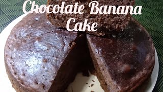 Chocolate Banana Cake Recipe. Chocolate Banana Cake Siam Dan.