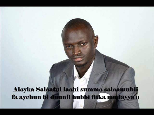 TÉLÉCHARGER OUSTAZ OUMAR NIANE
