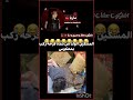 أحلى ذكره له حتبقى ناسخه 😭🍒 #jimin #blackpink #bts #jungkook #اهميه #kpop #ورك #اكسبلور