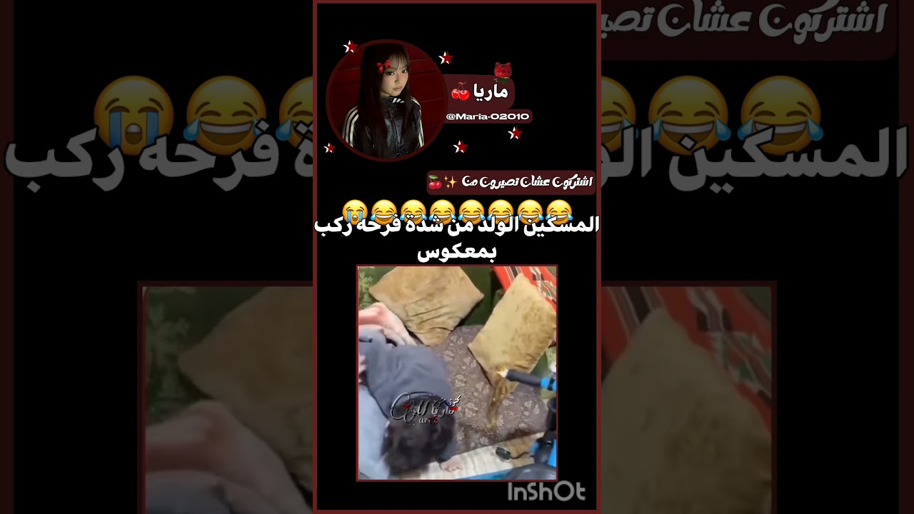 أحلى ذكره له حتبقى ناسخه 😭🍒 #jimin #blackpink #bts #jungkook #اهميه #kpop #ورك #اكسبلور