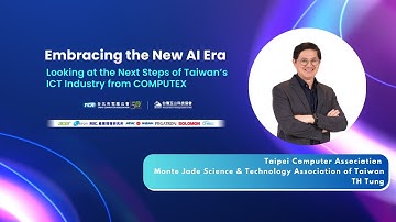 【COMPUTEX 2024】Looking at the Next Steps of Taiwan’s ICT Industry from COMPUTEX Forum: TH Tung