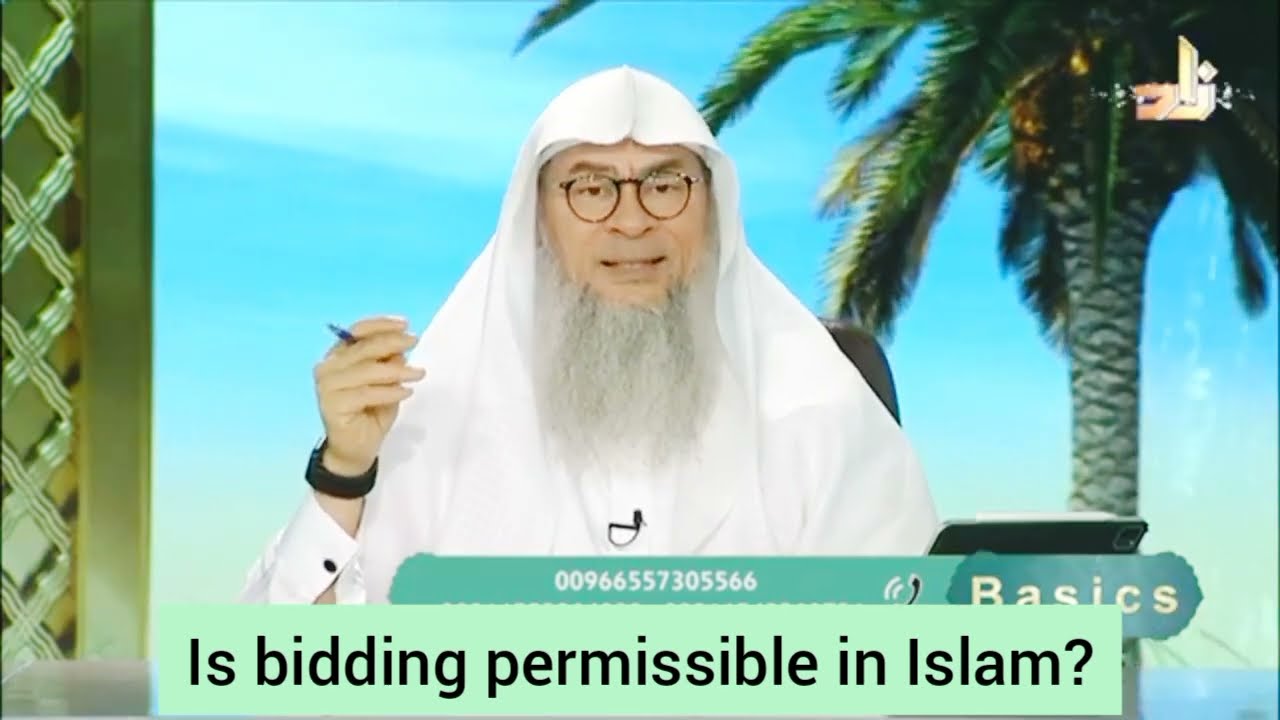 Is bidding cars etc (auction) online or offline permissible in Islam? - Assim al hakeem