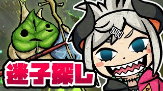 【ゼルダの伝説風のタクト HD】新たなアジンの伝説、つくりまス。【にじさんじ/レヴィ・エリファ】昼活#36