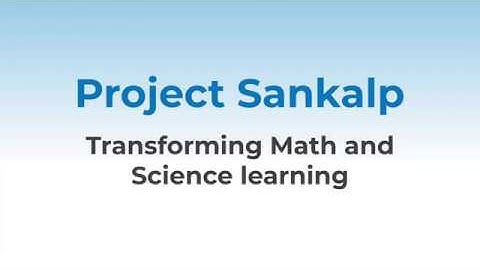 4. 12M01.3 PSV 1 Composite Function