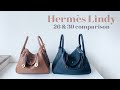 Hermes Lindy 26 & 30 該如何挑選? 使用心得, 尺寸對比, 內袋 & 兩款包枕推薦