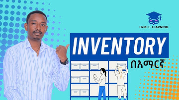 Inventory  | Fundamental Accounting II | | Principle of accounting II | Chapter 1 PART 1  in Amharic