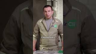 Почему кондиционер дует слабо? Виноваты заломы в трубах!