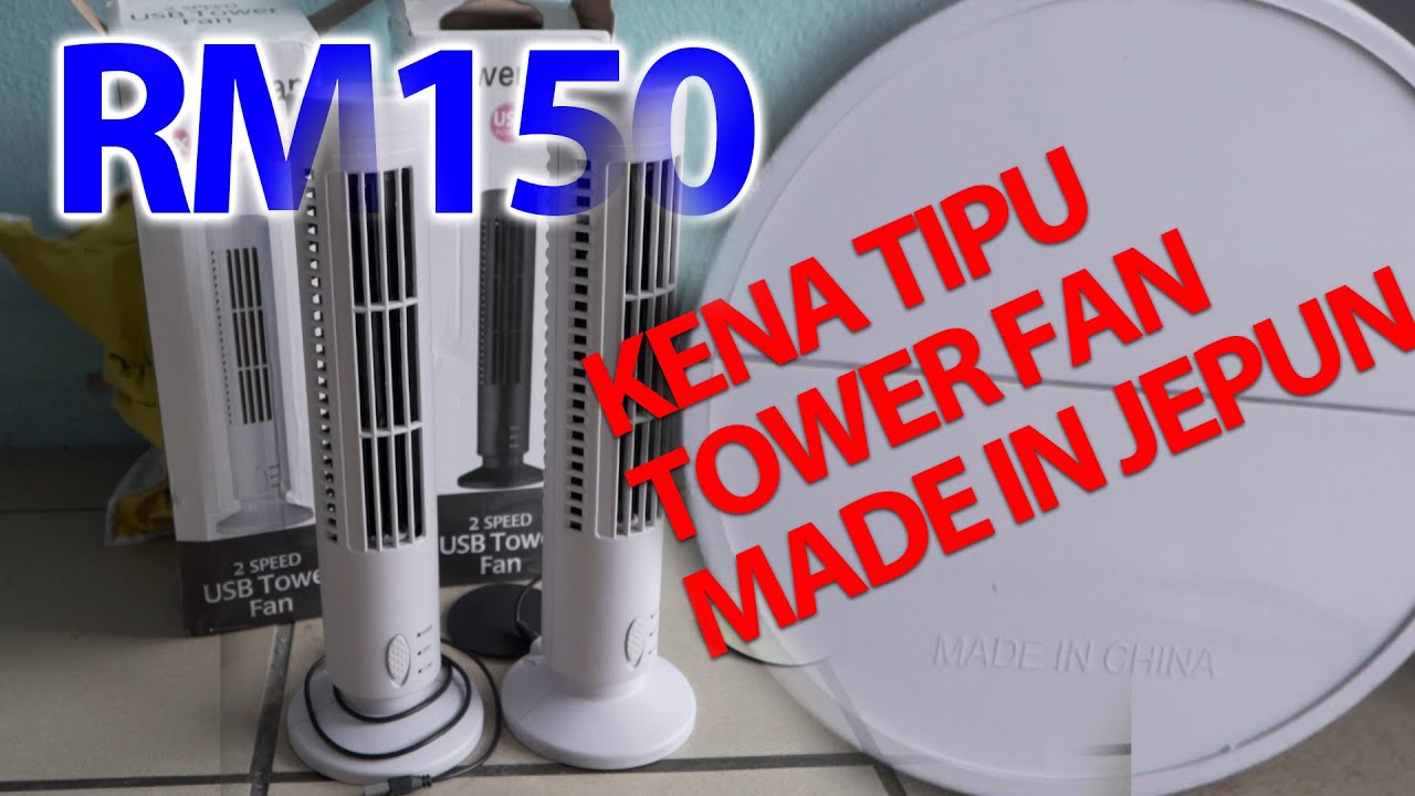 Kena tipu Tower Fan made in Japan - YouTube