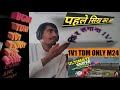 Surifozi V/s Aajubann24 BGMI  battel ground mobile india Room TDM 1 Vs 1