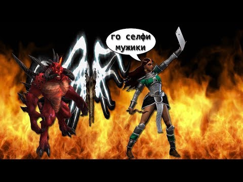 Video: Paano Mag-download Ng Sorceress Diablo 2