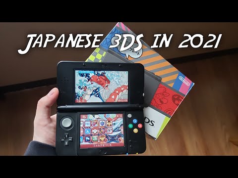 Video: Nintendos New 3DS Und 3DS XL Starten Stark In Japan