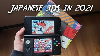 I bought a NEW 3DS in 2021 from Japan...and this is what I got