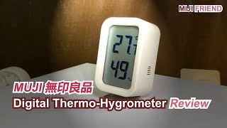 A must-have item for your cozy indoor life - MUJI Digital Thermo-Hygrometer Review