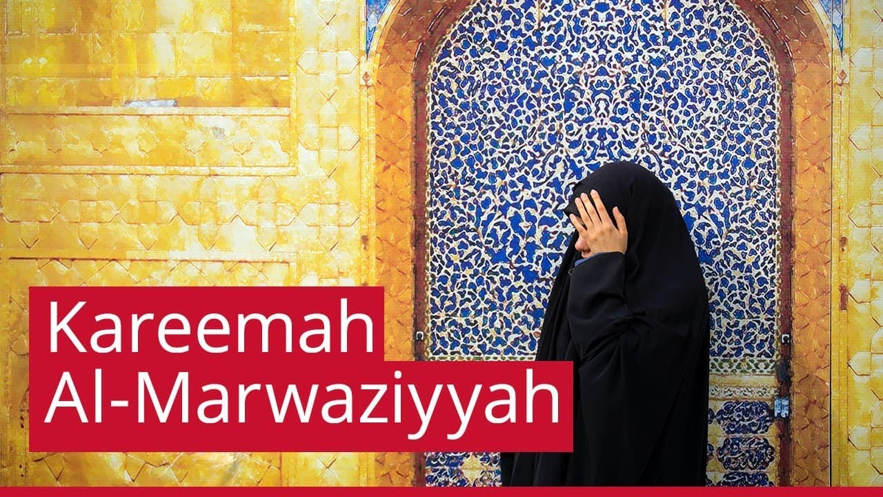 The Most Accurate Female Scholar Kareemah Al Marwaziyyah Shaykh 
