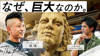 片寄涼太缶バッチ 仮面 片寄涼太（GENERATIONS）──彫刻家・森靖のアトリエを訪問【THE BASE