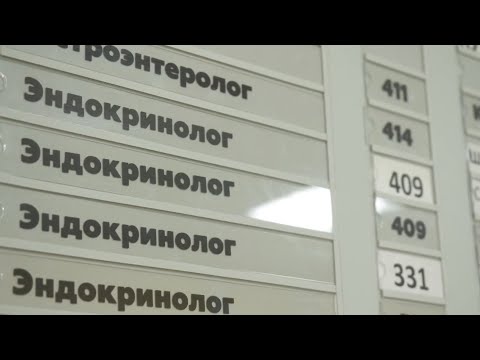 Профилактика сахарного диабета