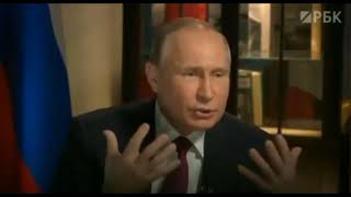 Путин после 18 марта Сегодня я буду кутить,я подожгу Алину...