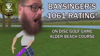 تصنيف 1061 الخاص بـ Baysinger! - لعبة ديسك جولف: Alder Beach screenshot 5