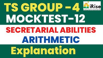 TS GROUP-4 SECRETARIAL ABILITIES MOCKTEST -12 ARITHMETIC EXPLANATION