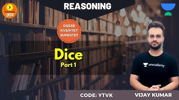 Dice part 1 | Reasoning | Target HTET ,KVS, DSSSB, SUPERTET 2020/2021 Vijay Kumar