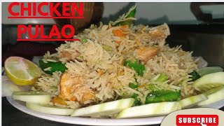 Authentic Chicken Pulao|Memon Style Chicken Pulao Recipe|Chicken Pulao kaise Banate Hai|