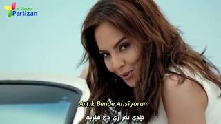 Ebro Gundes Ayni Asklar Kurdish Subtitle With Turkish ژێرنڤیس کوردی