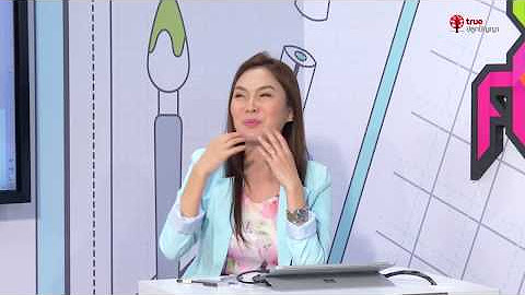สอนศาสตร์ : ม.ต้น : ภาษาอังกฤษ