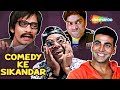 Non Stop Hindi Comedy Scenes - Dhol - Phir Hera Pheri - Welcome - Awara Paagal Deewana - Welcome