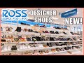 🔹ROSS DRESS FOR LESS WOMEN'S DESIGNER SHOES👠NEW FINDS‼️ SNEAKERS FLAT SLIPPER SANDAL❤️SHOP WITH ME
