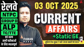 Current Affairs Today | 3 Oct Current Affairs 2025 | Daily Current Affairs By Pawan Moral Sir