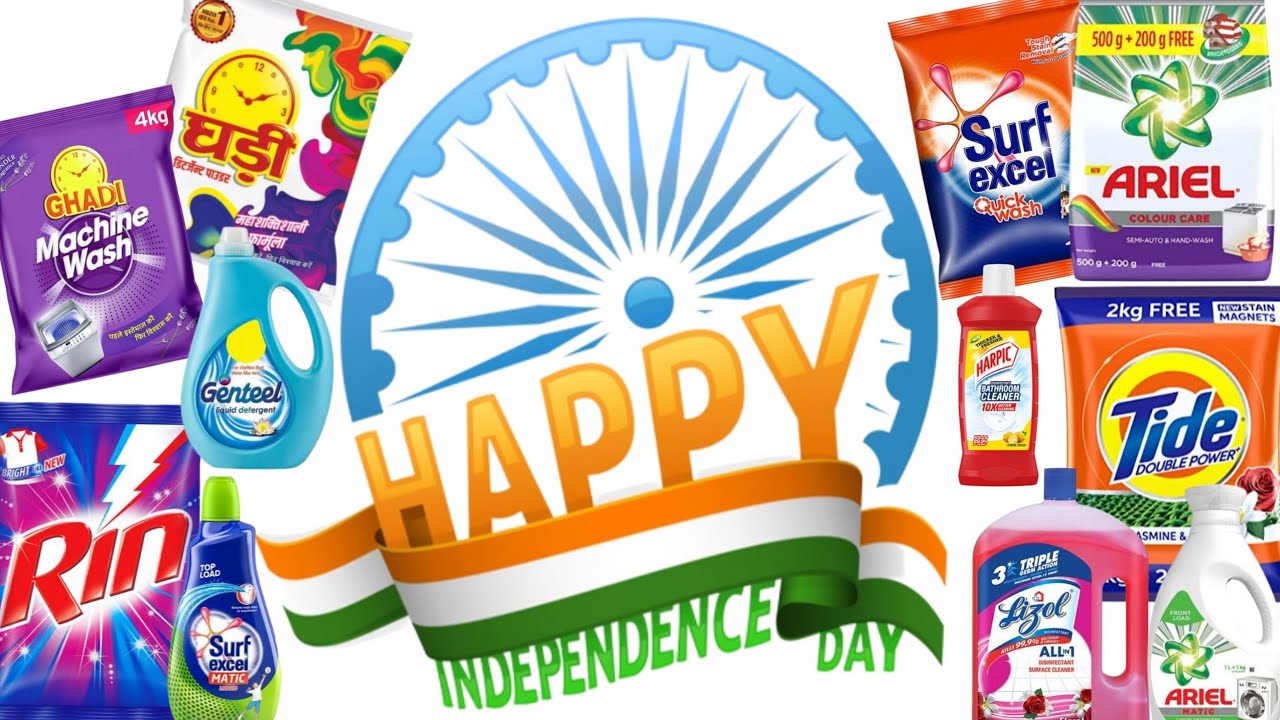 D Mart Latest Independence Day Sale On Daily Essential || D Mart Offers On Grocery || D Mart Offers