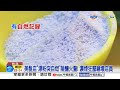 "漂髮罐變火箭筒"悚竄煙! "1成分受潮"可能釀爆炸?!│中視新聞 20260726
