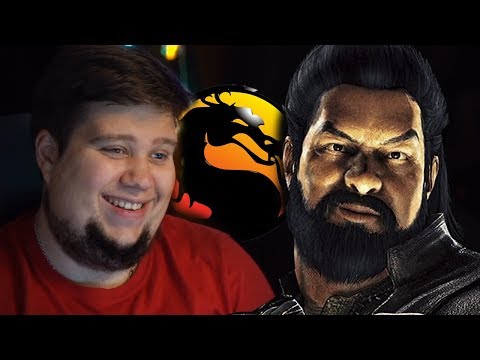 видео: БРЕЙН КУПИЛ БО'РАЙ ЧО ДЫХАНИЕ ДРАКОНА (MKX MOBILE)